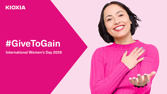 IWD 2026 - #GiveToGain