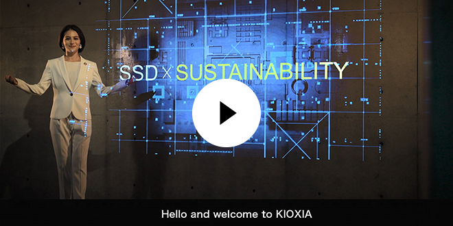Vídeo: SSD KIOXIA x Sustentabilidade: Para um futuro sustentável e verde (Versão curta 4:22)